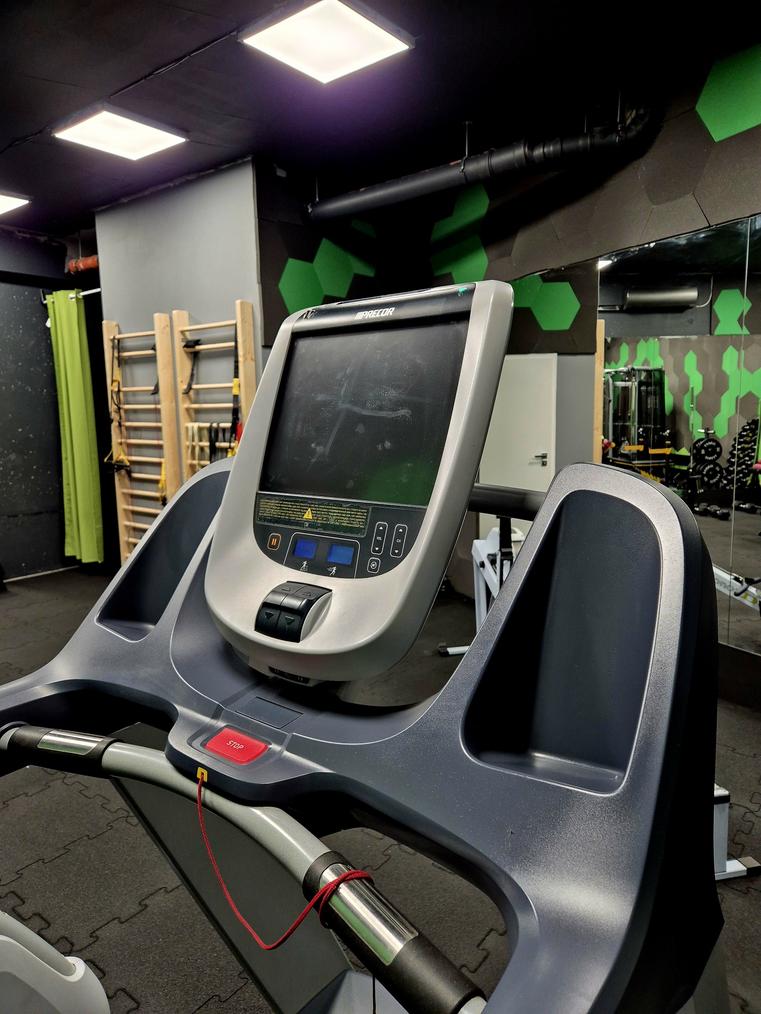 PRIVATEFIT.PL Jerozolimskie – zdjęcie 8